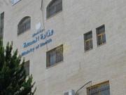 الصحة تعلن ارتفاع حصيلة جديدة لشهداء الحرب على غزة
