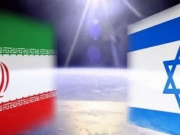 ردود الفعل الدولية على الهجوم الإسرائيلي على إيران