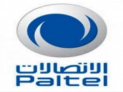 شركة الاتصالات الفلسطينية تُحذر من انقطاع الخدمة جنوب ووسط قطاع غزة