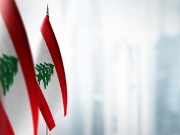 لبنان يبعث «رسالة ثقة» إلى العالم