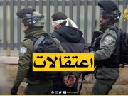 488 حالة اعتقال لدى الاحتلال في أيار الماضي