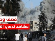 8 شهداء في قصف إسرائيلي على رفح وبيت لاهيا