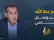 هل تصلح الأحزاب الدينية للسياسة ؟