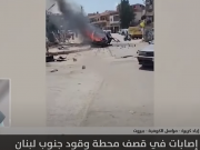 عدوان إسرائيلي جديد على لبنان.. الكوفية ترصد التفاصيل