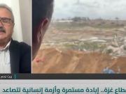 صحف دولية تدق ناقوس الخطر..أطفال غزة سيموتون جوعًا