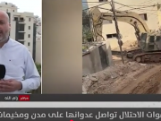جنين وطولكرم تحت النار مجددًا.. آلة الاحتلال لا تتوقف