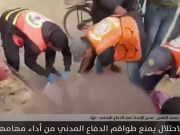 الدفاع المدني يصرخ.. ننقذ الأرواح بأيدينا العارية وتحت نيران القصف
