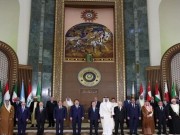 البيان الختامي للقمة العربية اليوم وأبرز بنوده بشأن " قطاع غزة"