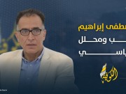 من المساعدات إلى المجازر: مشروع إسرائيل في غزة على المحك