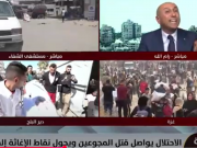 هل يتحول البحر إلى ساحة قتال دولي؟ السفينة "مادلين" وقرصنة في المياه الدولية