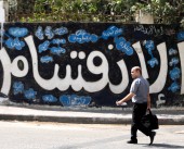 السلطة وحماس تشعلان خلافا حادا بين ضيفي "الكوفية" بسبب الانقسام الفلسطيني