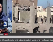 لا مكان آمن! غارات هستيرية تضرب منازل مأهولة في وسط قطاع غزة