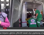 الطائرات تحلق والرعب يعم.. قصف فوق رؤوس المدنيين