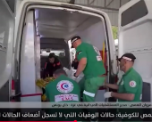 صرخة من داخل المستشفيات: 57 فلسطينياً ماتوا من الجوع وليس القصف!