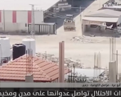 الضفة تحت الحصار.. الاحتلال يعلن الحرب المفتوحة على كل شيء يتحرك