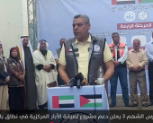الفارس الشهم 3 يعلن دعم مشروع لصيانة الابار المركزية