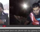 الاحتلال يُجن جنونه.. انفجارات عنيفة تمزّق أجساد الأبرياء في خانيونس
