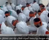سديه تيمان.. المعتقل الذي يدخل الفلسطينيين أحياء ويخرجهم في أكياس