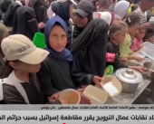 بين جنائز الفلسطينيين وتصريحات ترامب.. من يصدق رواية "رجل السلام'؟