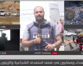 مراسلنا يرصد تطورات الأوضاع في مدينة غزة على وقع ترقب الإفراج عن الجندي "ألكساندر"