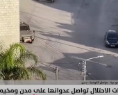 الاحتلال يدمر نصف جنين.. 21 ألف نازح والمنازل تتساقط تحت الأنقاض