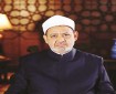 مجلس "حكماء المسلمين" يدين الدعوات التحريضية لتفجير الأقصى