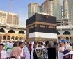 إعلان للمواطنين من غزة المقيمين بمصر الراغبين بأداء مناسك الحج