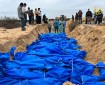 أطباء بلا حدود: غزة أصبحت "مقبرة جماعية" للفلسطينيين