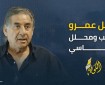 ترمب وعبثية التهجير إلى الأردن ومصر
