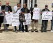 وقفة احتجاجية في حيفا رفضًا لاعتقال إغبارية