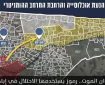ماذا يعني اللون الأخضر لجنود إسرائيل في غزة.. لعبة الألوان والموت
