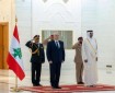 قطر تعلن استعدادها لدعم لبنان لتحقيق الاستقرار والإعمار