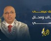 آثار الحرب على الاقتصاد الإسرائيلي: تحديات مالية وانهيار قطاعات حيوية