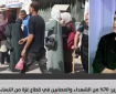أنثى من رماد.. تمشي فوق الألم وتصنع من الفقد وطنًا