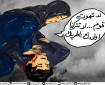 لا تتركنا اولادك ناطرينك