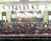 بعد طول غياب... المجلس المركزي ينعقد في لحظة لا تحتمل التأخير