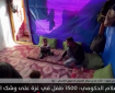 الوقت ينفد.. آلاف الأطفال ينتظرون الموت بسبب الجوع في غزة وسط صمت رهيب