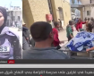 مراسلتنا: ارتفاع عدد شهداء مجزرة مدرسة «الكرامة» في حي التفاح بمدينة غزة إلى 19
