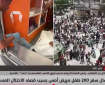 مستشفى يقصف ومرضى يتركون للموت.. والعدالة الدولية غائبة