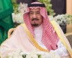 خادم الحرمين الشريفين يوجه باستضافة ألف حاج من ذوي الشهداء والأسرى والجرحى الفلسطينيين لأداء مناسك الحج