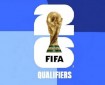 موعد قرعة ملحق كأس العالم 2026 والمنتخبات المتأهلة