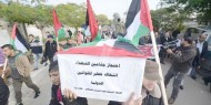 الاحتلال يقمع مسيرة مطالبة باسترداد جثامين 3 شهداء غرب القدس