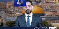 مأزق عباس مع الانتخابات