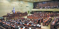 الكنيست يصادق على ميزانية الدولة للعام 2025 بتأييد 66 صوتا