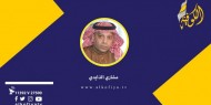 ترمب ودرس أدب في الجامعات الأمريكية!