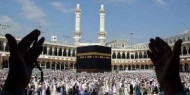 "الأوقاف" تمدد فترة دفع رسوم حجاج قطاع غزة الموجودين في مصر حتى نهاية دوام يوم غد