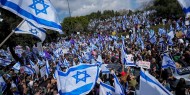 متظاهرون إسرائيليون يغلقون شارع بيجن في مدينة القدس المحتلة