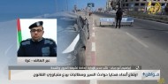 ارتفاع أعداد ضحايا حوادث السير ومطالبات بردع متجاوزي القانون