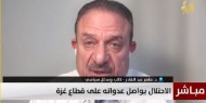 ماهر عبد القادر: أوروبا عاجزة عن إيقاف حرب الإبادة والتجويع في غزة