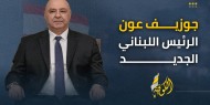 الرئيس اللبناني يدعو إلى الضغط على إسرائيل لوقف أعمالها العدائية